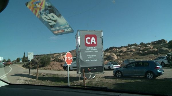 ドライブショット